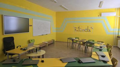 Стем кабинет - ОУ Георги С. Раковски - Раковски